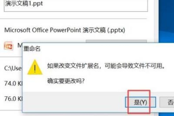初步排查與快速修復(fù)（解決大部分常見問題）步驟二