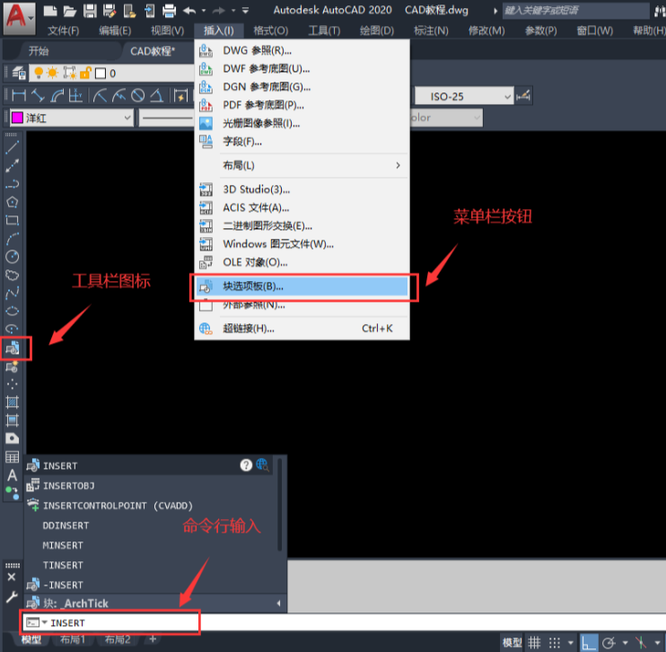 文件恢復(fù)與數(shù)據(jù)提取——絕境下的最后努力步驟二