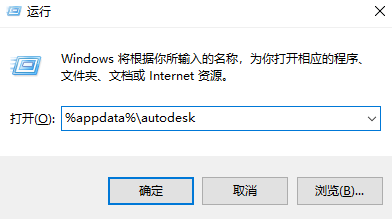 軟件環(huán)境與系統(tǒng)級修復(fù)（耗時：15-60分鐘）步驟一
