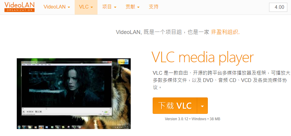 mp4視頻無法播放怎么辦？一文掌握所有高效解決方法！