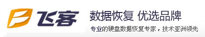 合肥數(shù)據(jù)恢復(fù)公司有哪些？4 家專業(yè)線下機(jī)構(gòu)推薦！