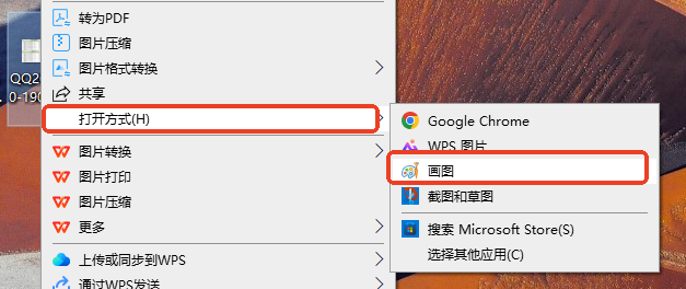 jpg損壞怎么修復(fù)？別慌！全面解析修復(fù)方法與救贖指南!