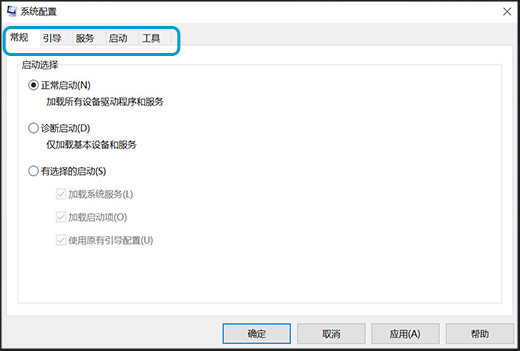 專業(yè)與終極手段篇步驟二