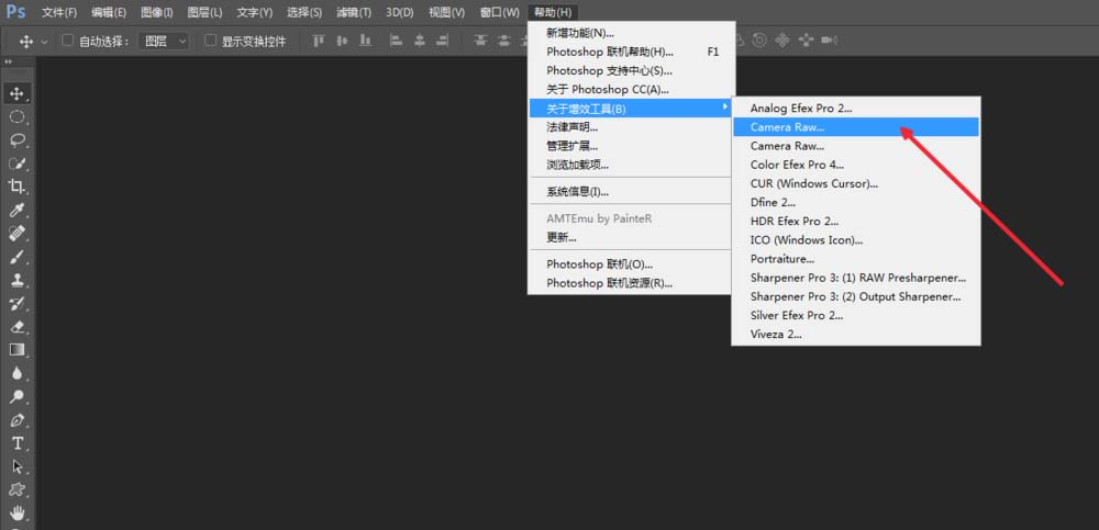 cr2照片損壞了還能修復(fù)么？一篇涵蓋所有場(chǎng)景的高效修復(fù)全指南！