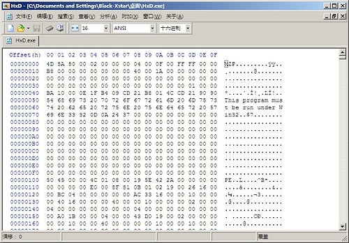 五大高效修復方法詳解步驟八