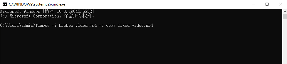 四大高效修復(fù)方法詳解步驟五