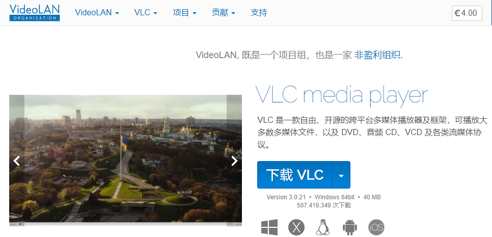 mp4文件損壞打不開怎么修復(fù) - 5種高效的修復(fù)方法詳解！