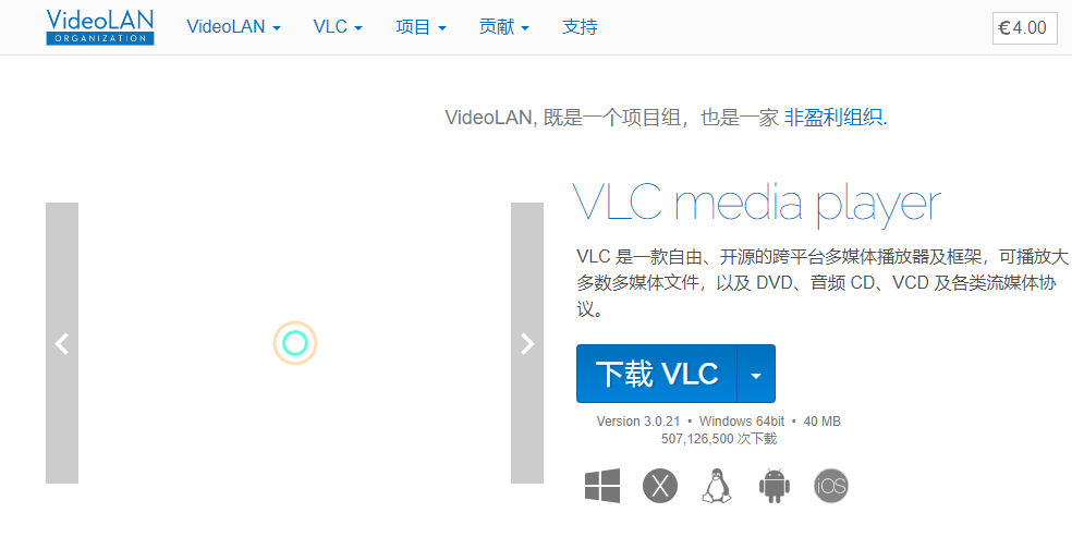 mp4文件壞了可以修復(fù)嗎？高效修復(fù)方法詳解！