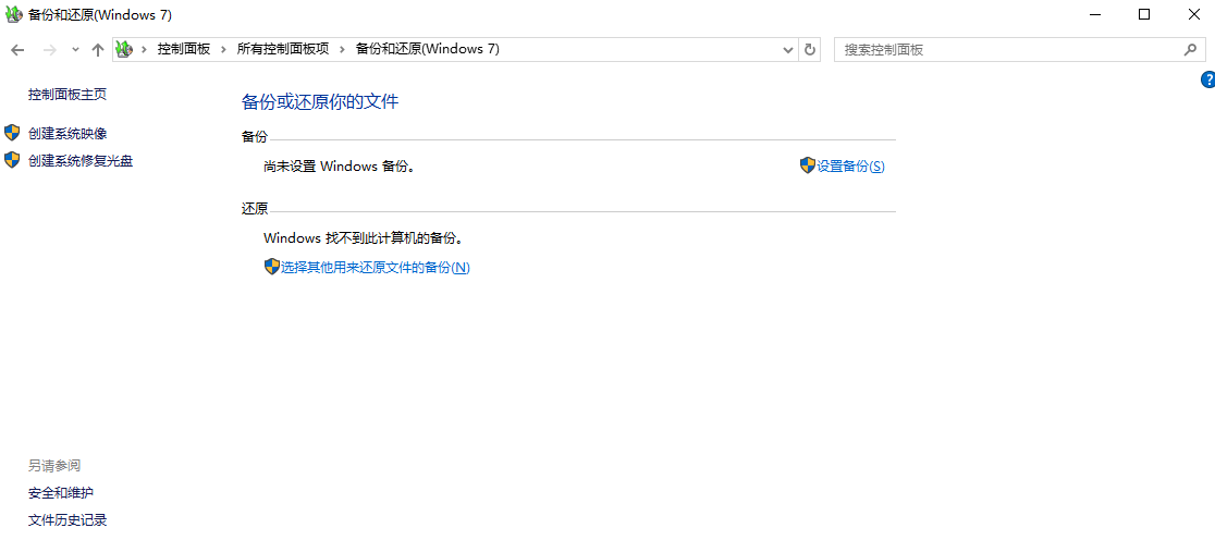 從備份源恢復(fù)：預(yù)防為主的U盤數(shù)據(jù)恢復(fù)策略