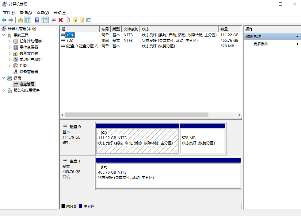 硬盤壞了怎么把數(shù)據(jù)弄出來？2025最全數(shù)據(jù)恢復(fù)指南，連打不開的文件都能救！