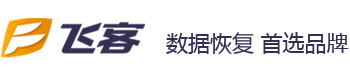北京數(shù)據(jù)恢復(fù)公司推薦哪家？三家本地專業(yè)機(jī)構(gòu)深度評(píng)測！